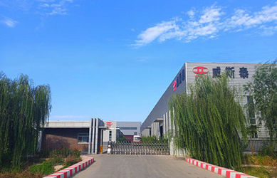 Chine Cangzhou Weisitai Scaffolding Co., Ltd.