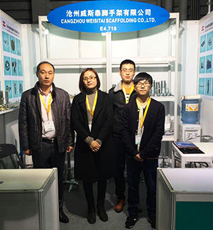 Échafaudage Cie., profil d'entreprise de Ltd 0 de la Chine Cangzhou Weisitai